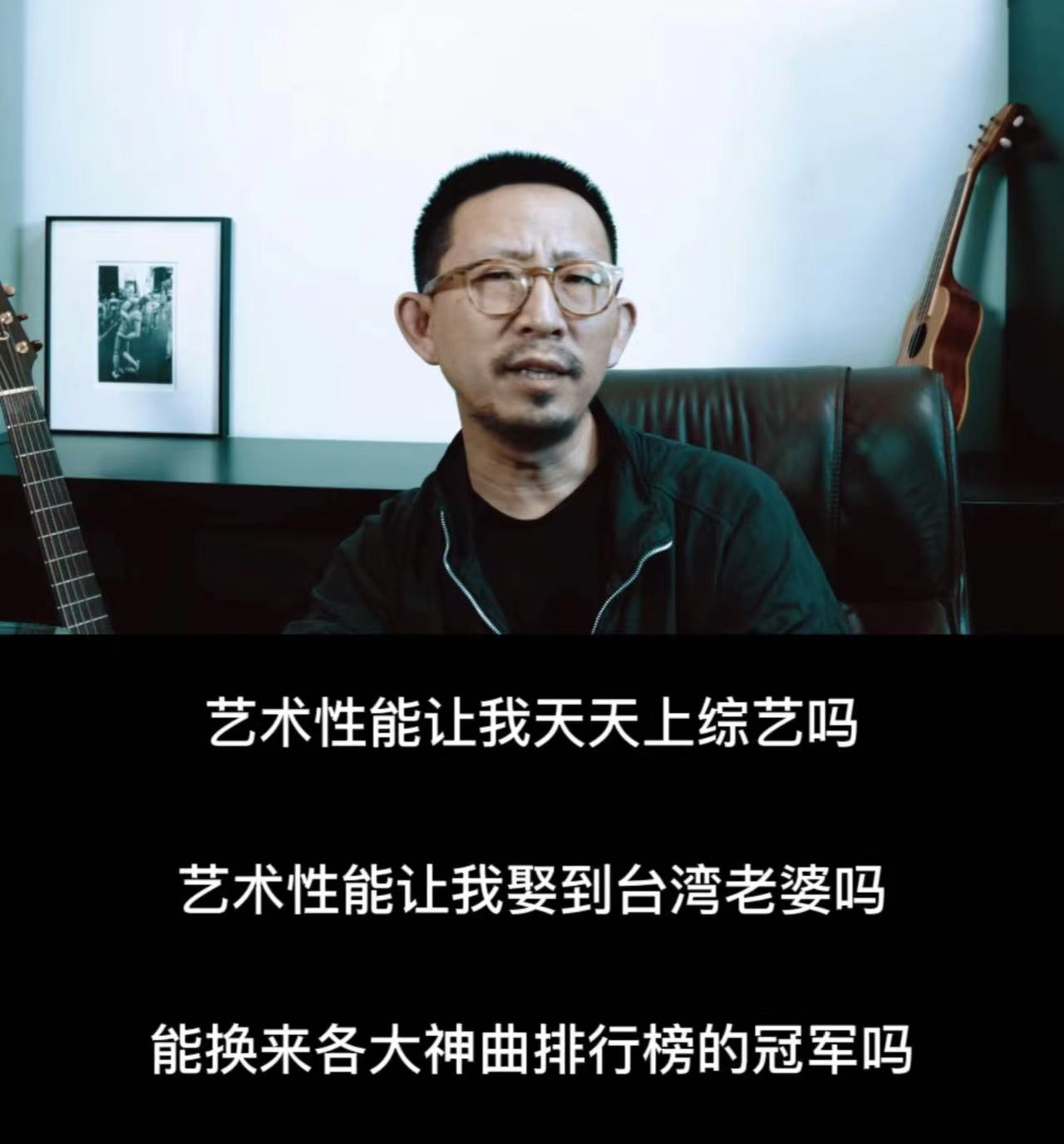 丁太升|丁太升痛批乌梅子酱俗不可耐!嘲讽李荣浩没文化,其曾遭杨坤怒斥