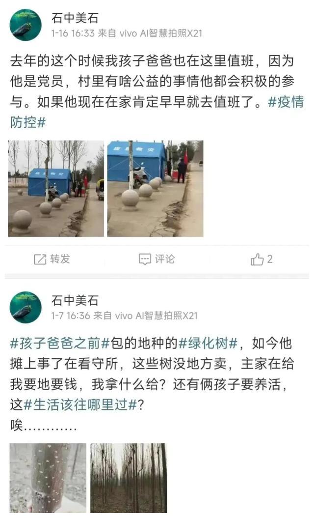 叶婷案已成铁案！400万赔偿将成泡影，7条证据无法自圆其说