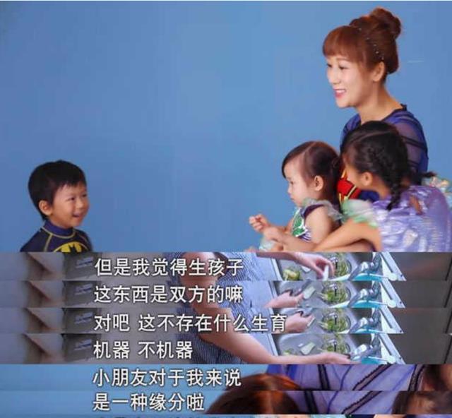 昆凌|昆凌说自己想生三胎，周杰伦觉得一个就好，喜欢生娃的女星很多