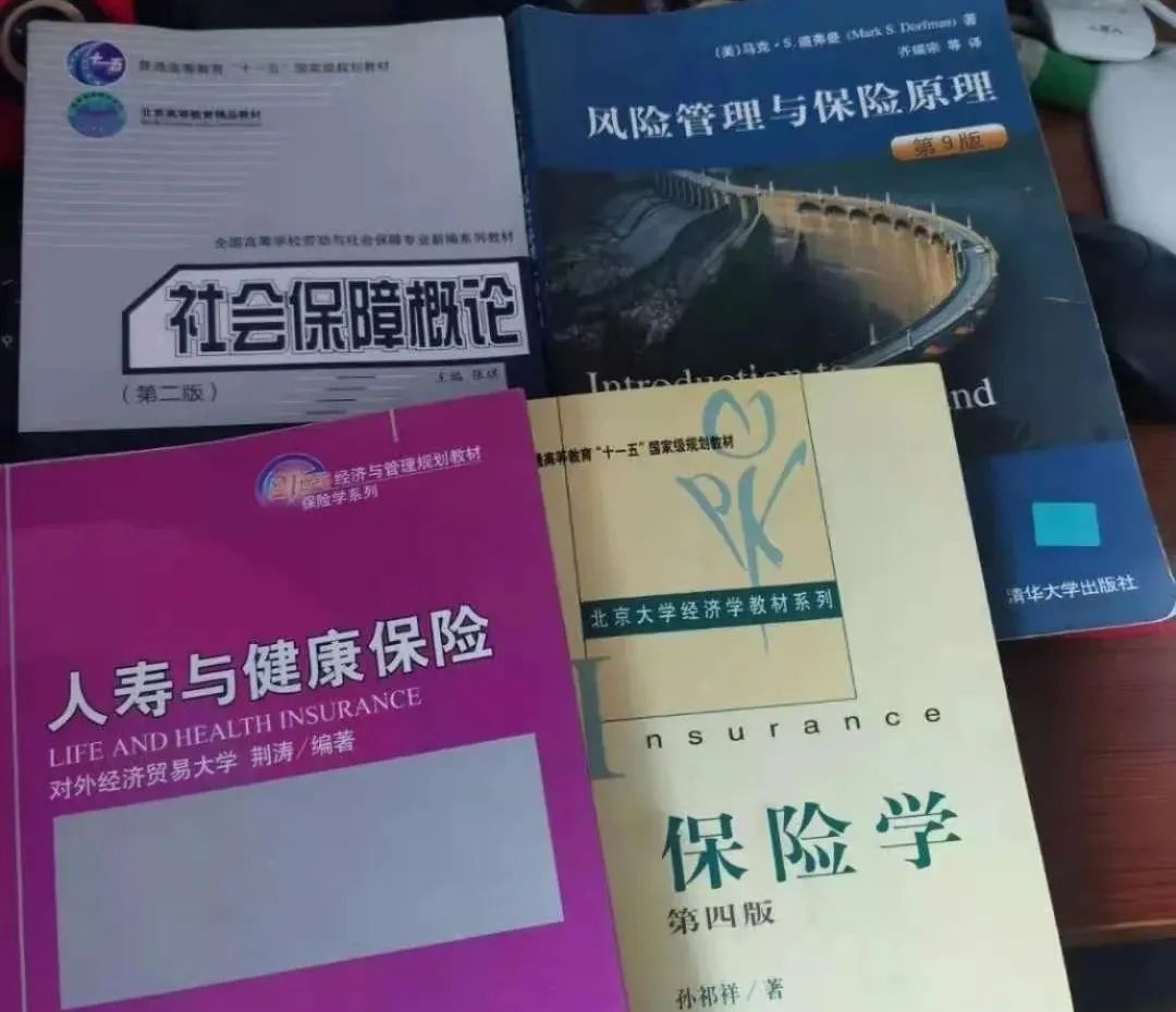招聘|保险公司招聘的是员工还是客户？小编亲身经历讲述2.0