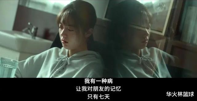 赵今麦|赵今麦，你演这片不觉得羞耻吗？