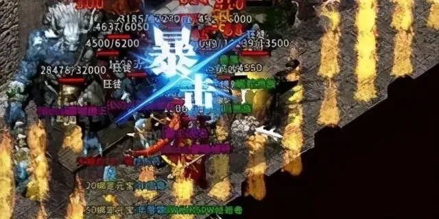 传奇|传奇：三职业你值得一看的法师攻略