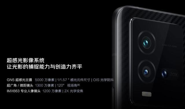 Java|相差800块，iQOONeo7和iQOO10，哪款更好？怎么选？