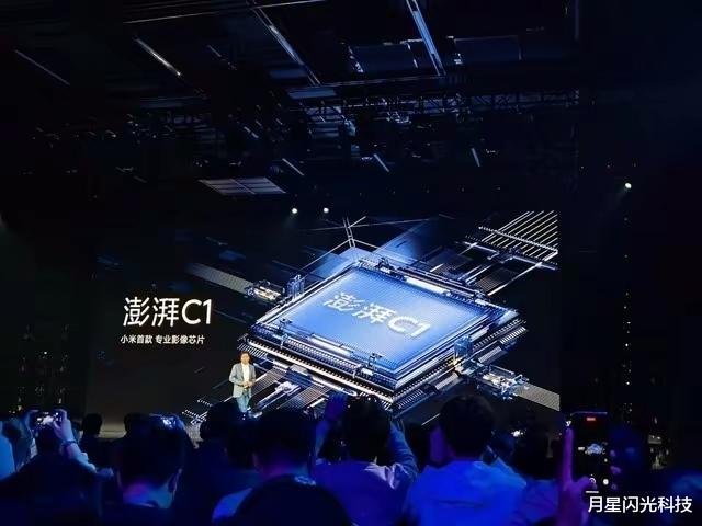 手机厂商|为什么手机厂商都热衷于自研影像芯片?