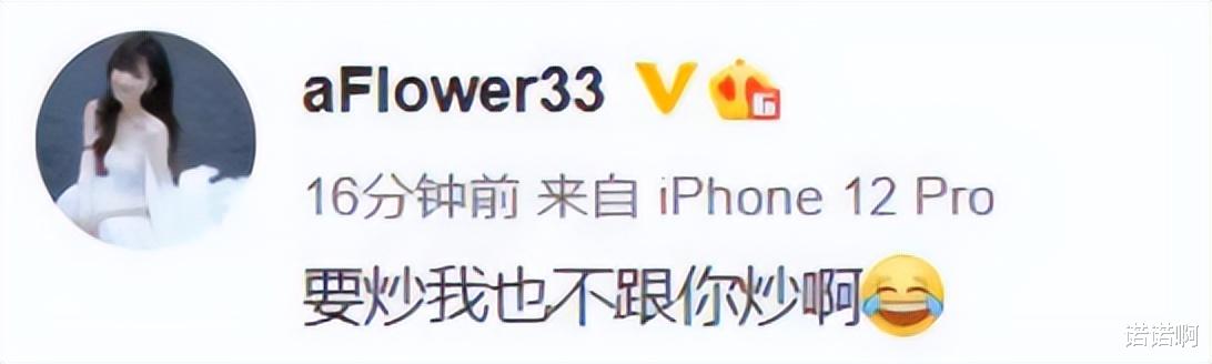 怦然心动|湘姐，终于体面结束了一段富婆的婚姻