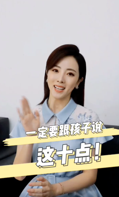 李思思|央视李思思穿紧身衣跳热舞！儿子坐地上盯着，打扮潮流大耳朵抢眼