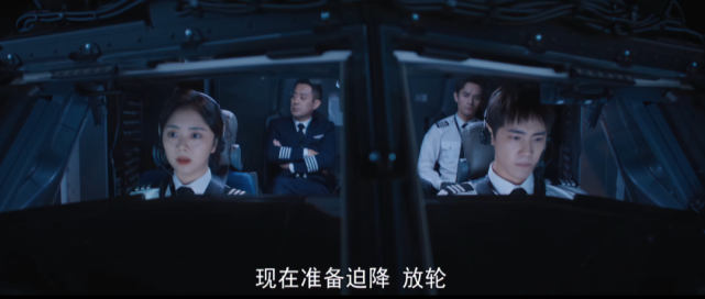 程霄|央视这部大剧,改写了2022年国产剧又一个天花板