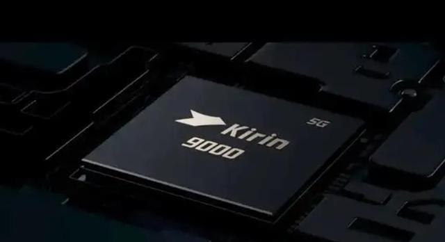 华为|或超1500亿元,华为的速度是越来越快了