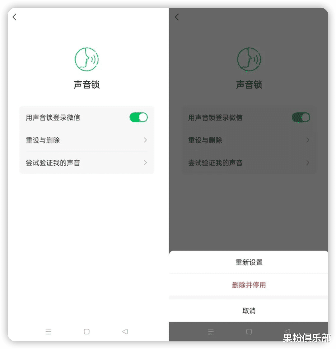 微信|微信 8.0.30 正式版发布，新功能太香了！