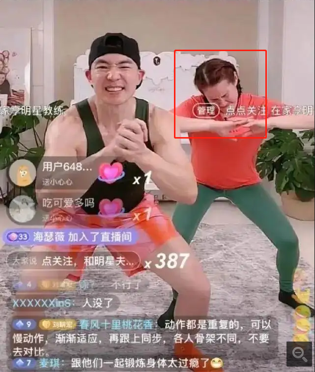 刘畊宏|刘畊宏出圈一半功劳在老婆，中年女神王婉菲，颜值高身材好戏还多