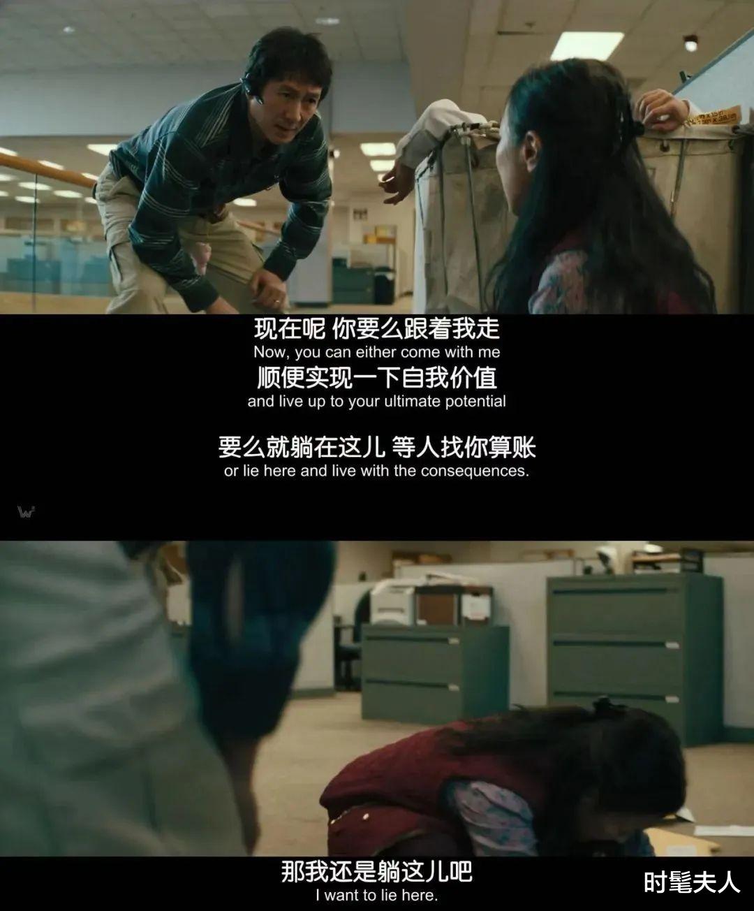 杨紫琼|8.8跌到8.0，杨紫琼栽在网盘里