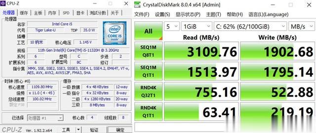 realme|realme Book增强版评测：内外兼修 办公娱乐俱佳