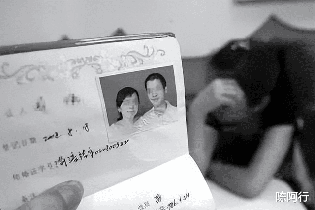 9年前山东4歹徒见色起意,轮流折磨新婚夫妻8小时,令人气愤至极
