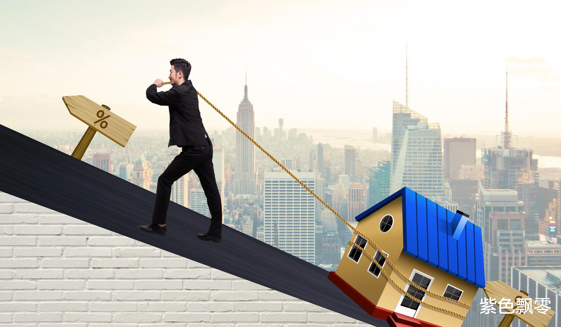 限购|放手吧,只要控制住房价,谁有实力谁就多买房,就当做贡献了?