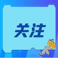 蚌埠一三轮车撞上玛莎拉蒂!