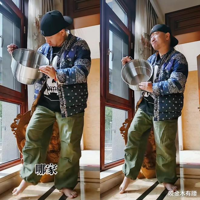 李彧|演员李彧这是咋了？光脚拎锅行为迷惑，网友喊话李保田：管管儿子