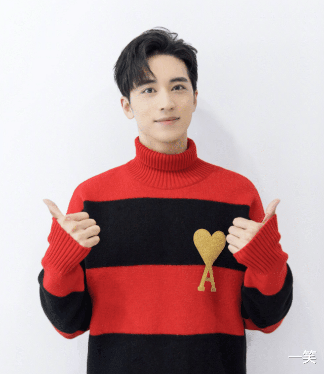 盖茨比|许魏洲卡点13点14分官宣结婚,晒结婚证甜称:人生有幸 唯你不变