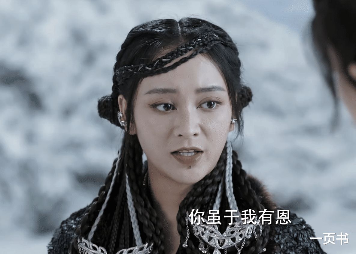 顺德|《与君初相识》最弱妖王上线?长意救出卿玄,他却想当长意的岳丈