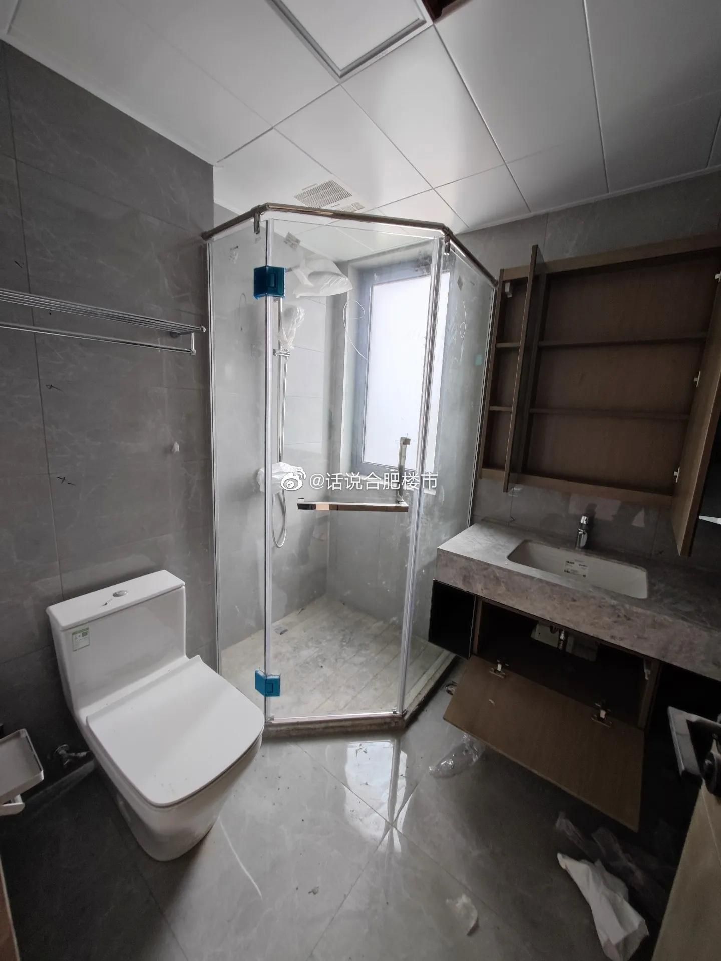 安置房|合肥地产最卷项目揭晓，比亚迪合肥基地整车下线，公积金基数上调