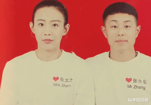 陈竹音|恭喜!陈竹音官宣与山东老公领证结婚:谢谢来自故乡台湾省的祝福