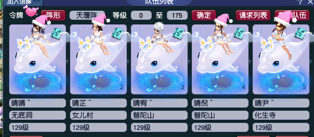 梦幻西游|梦幻西游:10开职业玩家,把任务安排得妥妥当当,月收入过万!