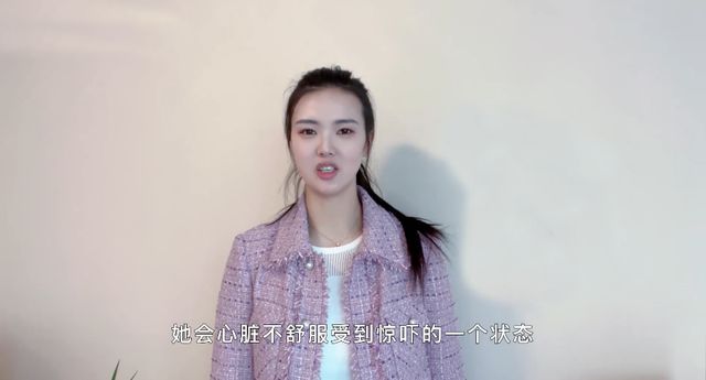 张常宁|张常宁烟熏妆亮相！造型颇具韩范，曝丁霞怕闹铃，盼婚后生活幸福