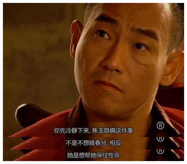 TVB|TVB最黄暴的遗珠,16年后翻红,这才是大女主天花板