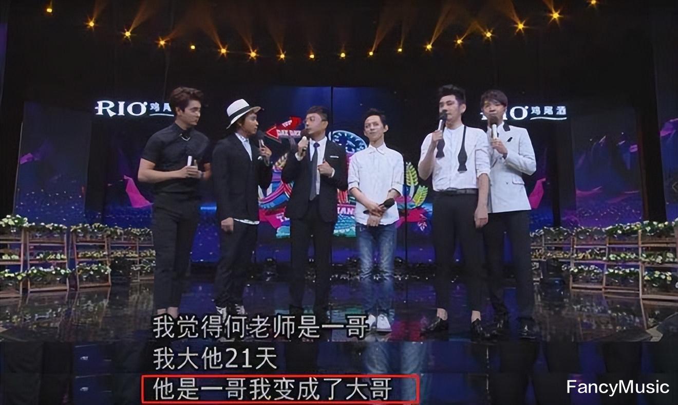 00后|芒果发大招了!何炅加汪涵组成王炸,00后整顿职场你不得不看