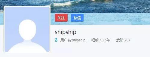 刘慈欣|刘慈欣为何一夜之间被黑惨，他在科幻界取得成功，动了谁的奶酪？