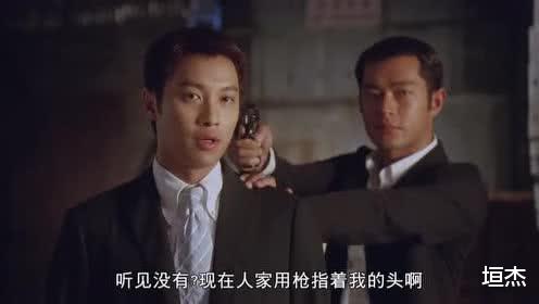 任贤齐|港味大片《边缘行者》定档，任贤齐主演，14位实力派坐镇，该火了