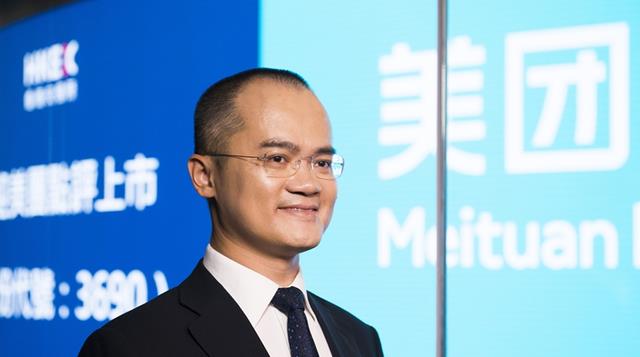 A轮融资|意外吗？美团都开始赚钱了，一口气赚了20.06亿元！