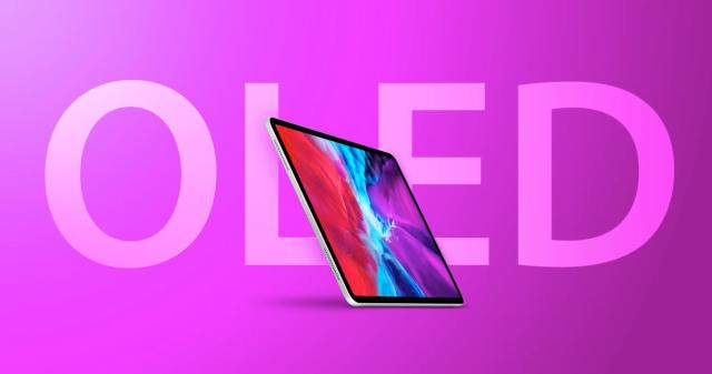 iPad|苹果正在规划15英寸iPad？国内厂商为屏幕供应商