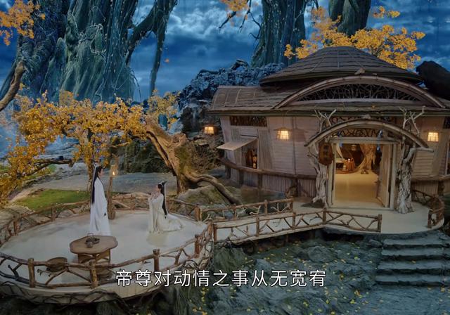 应渊|《沉香如屑》神仙不能动情，那如何延续后代？悲剧根源是应渊母亲