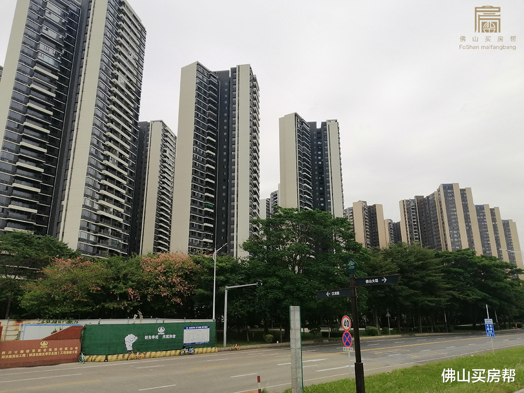 佛山|9500元/㎡!降价2.35亿后终成交!佛山建投底价拿下张槎望江地块