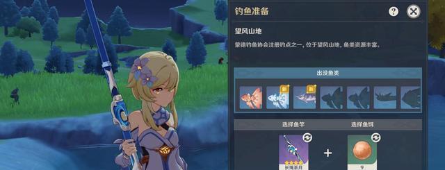 |原神最失败游戏玩法之一!一半的人领完奖励后可能再也不想碰了……