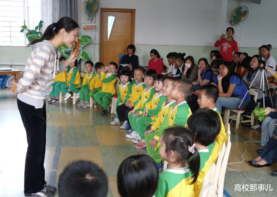 镇海中学|教育局发布通知，小学入学年龄调整，9月1日后出生的也不用怕了