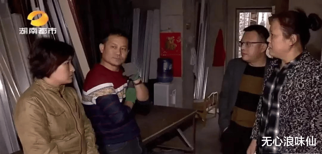 恩爱丈夫离奇失踪,偷光家产带儿子和小三私奔,被捉奸时已患癌症