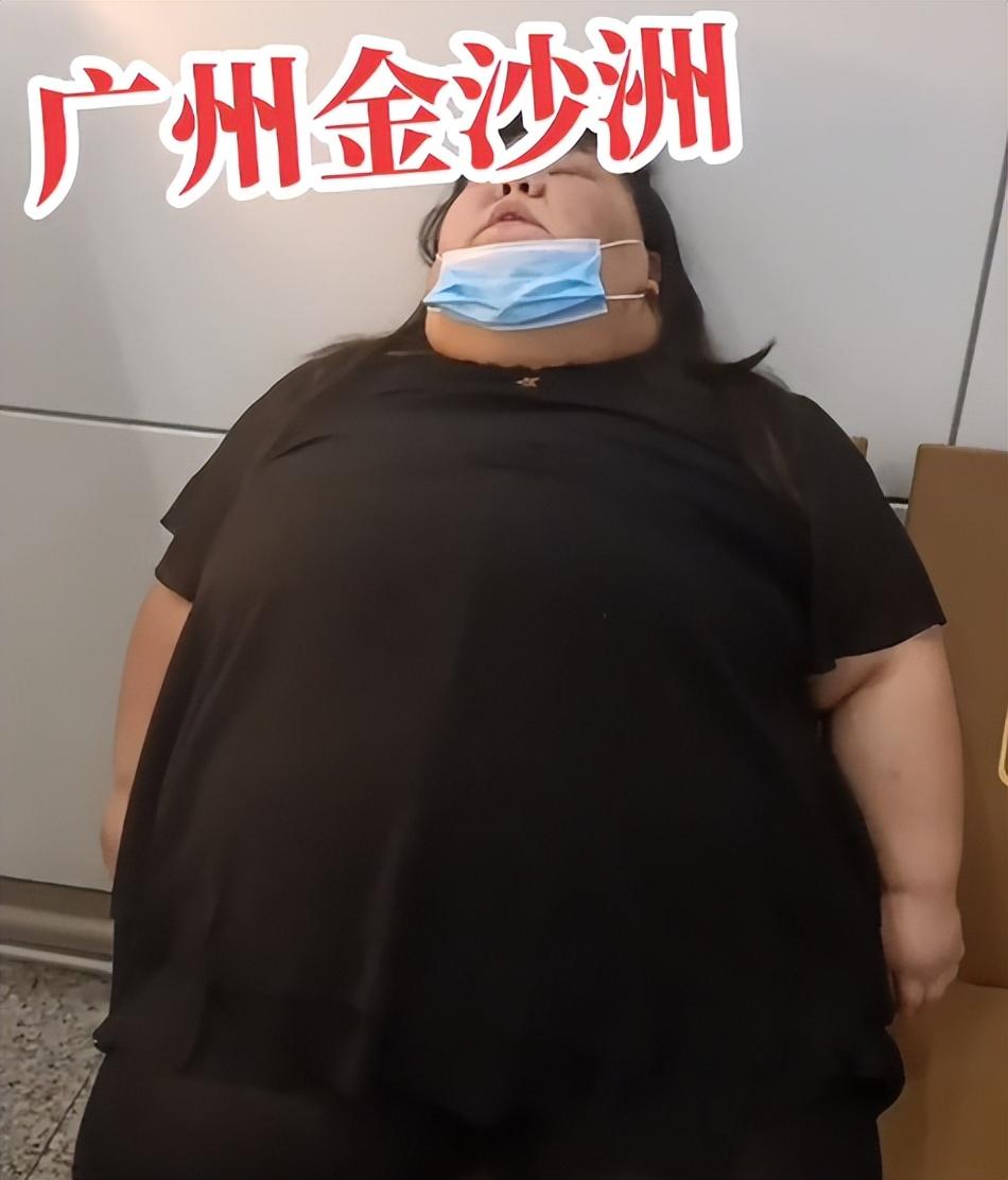 女孩 90后美女校花，被老公喂成400斤，双脚溃烂！