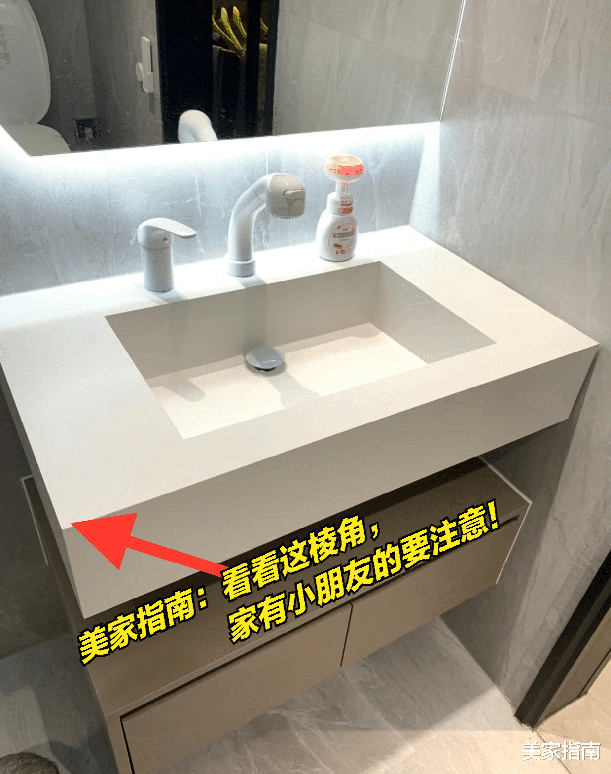 翻车警告！6个网红装修设计，实用性一塌糊涂，别跟风了