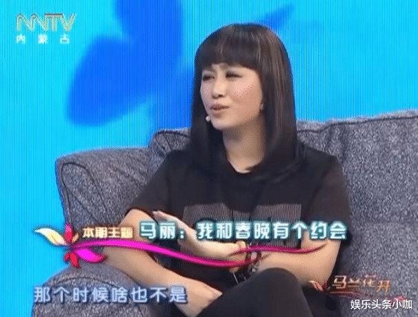 马丽|公开泪崩，这对才是圈内真神仙友谊？