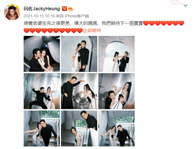 郭碧婷|被辟谣怀二胎后，郭碧婷向佐带女儿吃饭被偶遇，小奶皇独立吃饭超乖巧