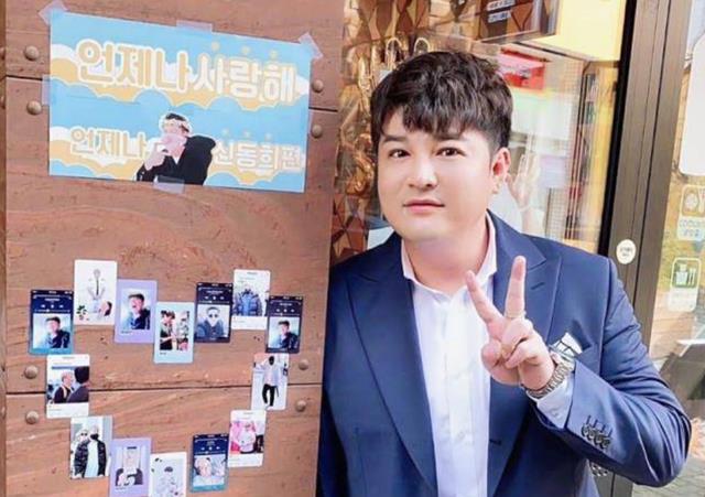 superjunior|SuperJunior神童再次确诊感染新冠