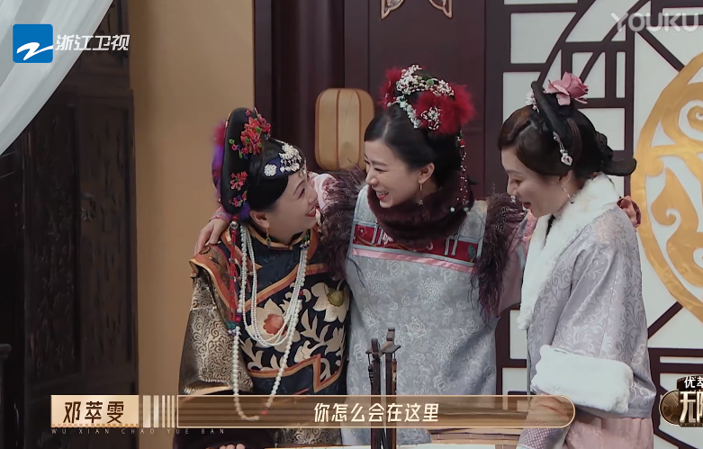 韩雪|好家伙，韩雪扮演“玉莹”引来差评一片，观众吐槽的理由出奇一致