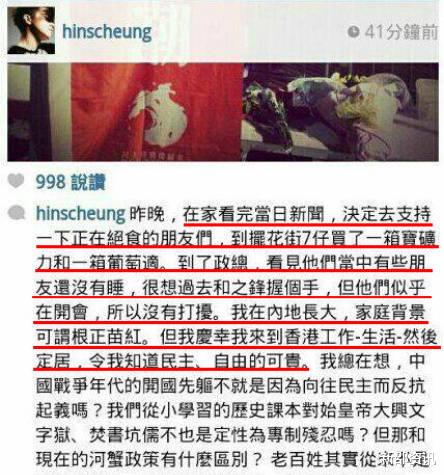 满文军|曾经红极一时,如今却惨遭“封杀”的五位歌手,有人还想复出?