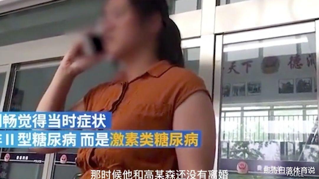 事发山东:儿科医生涉嫌长期投毒被批捕,年纪33岁