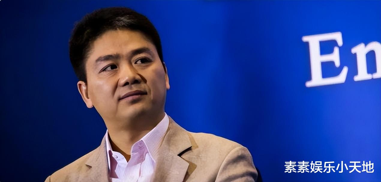 刘强东被实锤遭遇“仙人跳”，关键证据被公开，刘静尧索要三千万赔偿