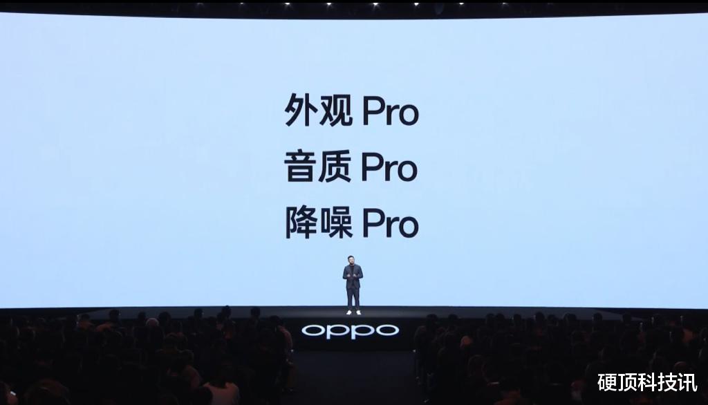 OPPO Enco R Pro上线，外观音质降噪全Pro！