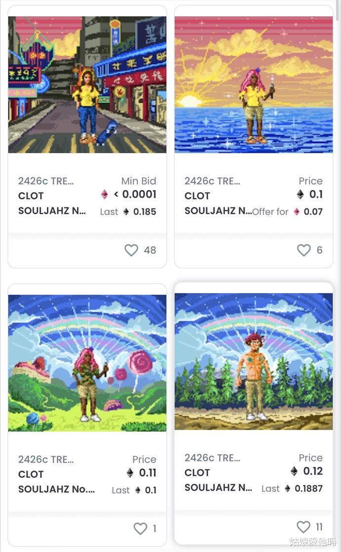 陈冠希|大暴跌!陈冠希卖图狂赚3800万,粉丝亏2000...