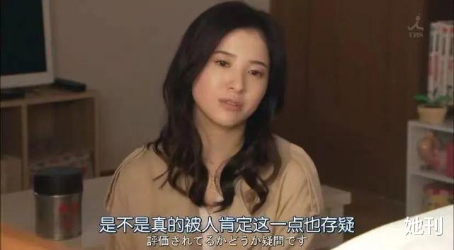 赵丽颖|赵丽颖，带火了今年最后一个大女主