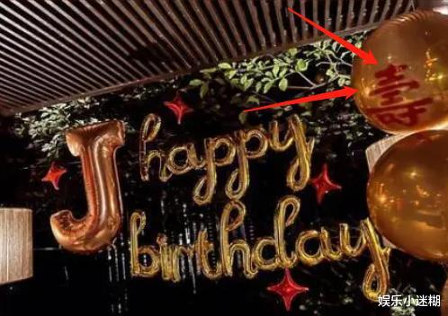 林志颖|林志颖庆48岁生日，妻子特意准备“寿”气球，中西混搭避免尴尬